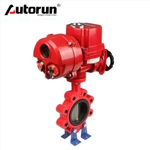 지능형 통합 방폭 전기 버터플라이 밸브